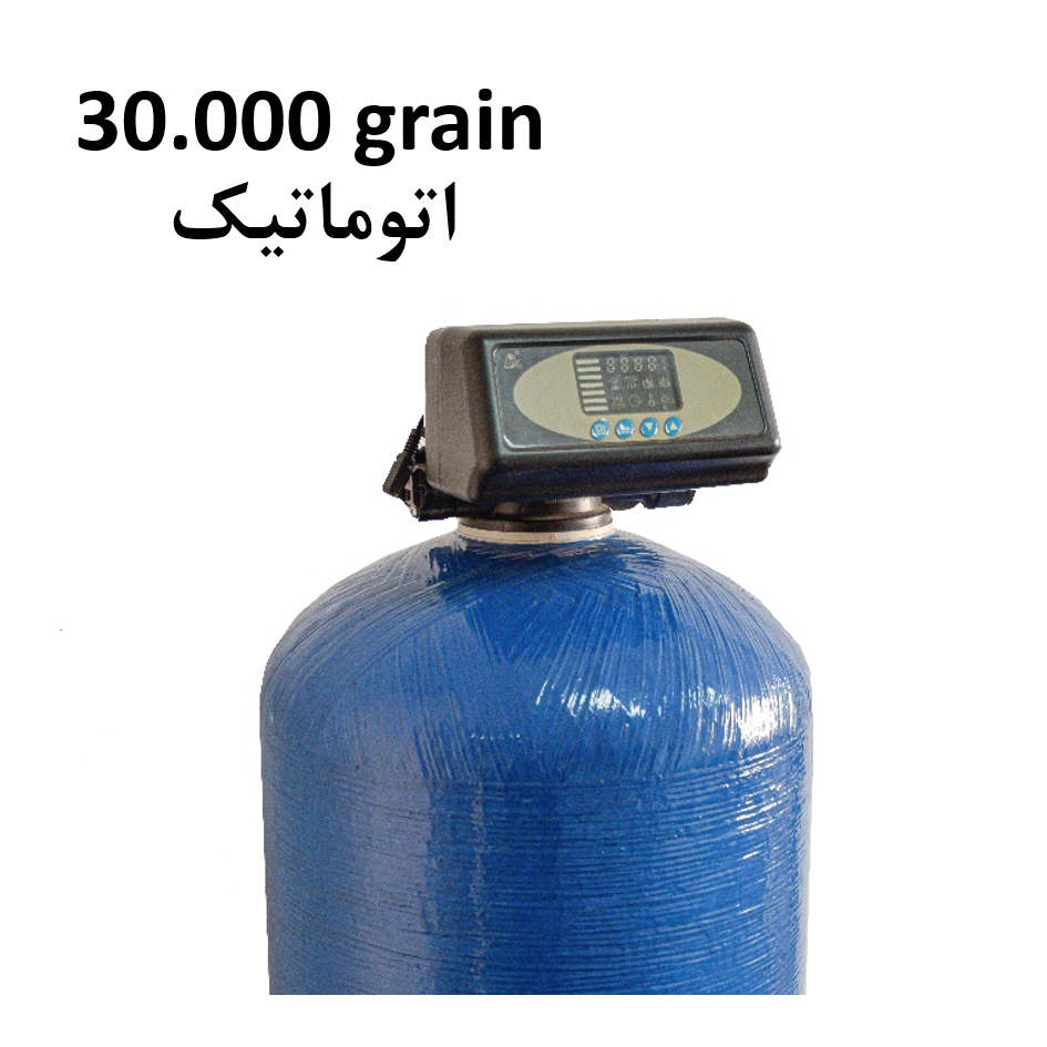 سختی گیر اتوماتیک 30000 گرین