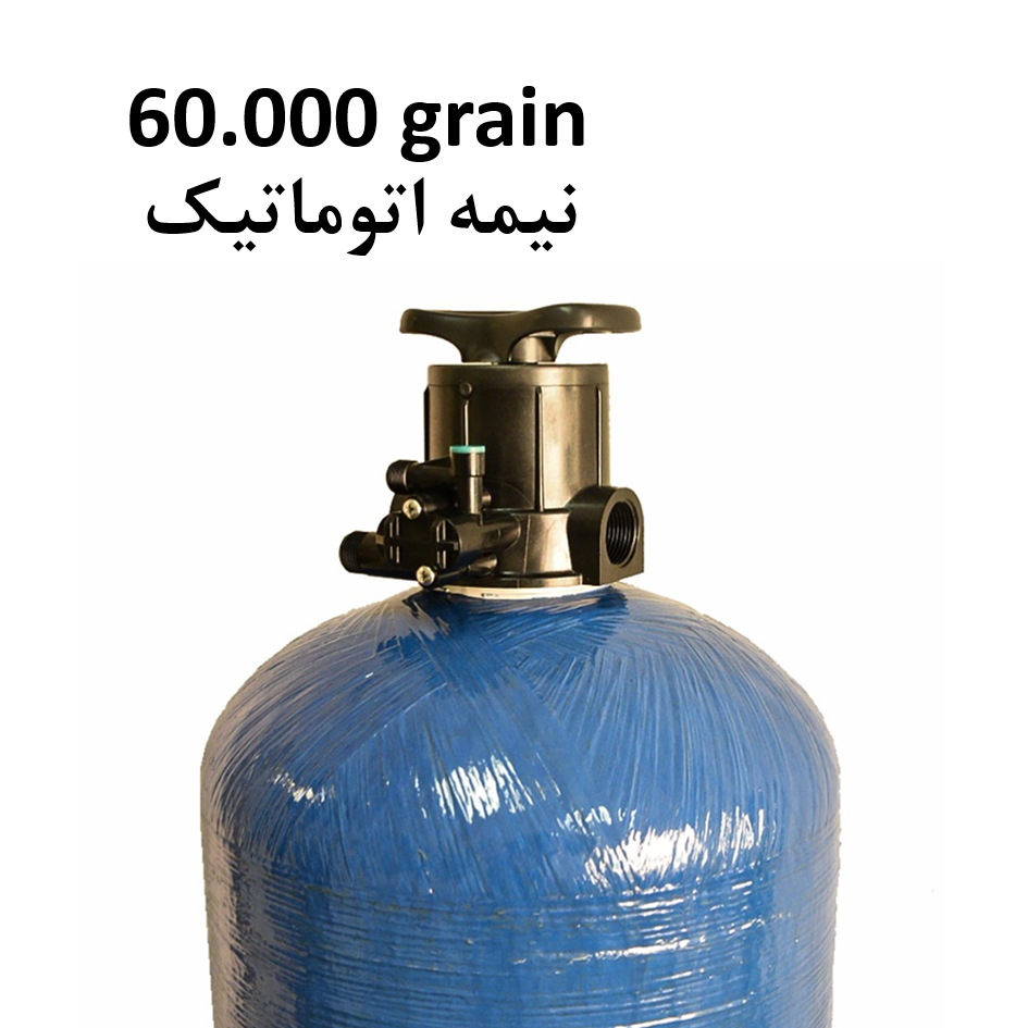 سختی گیر نیمه اتوماتیک 60000