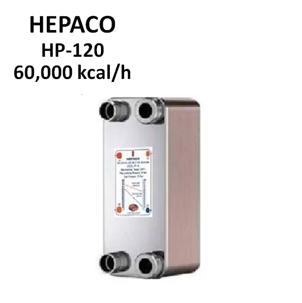 مبدل حرارتی صفحه ای هپاکو مدل HP-120