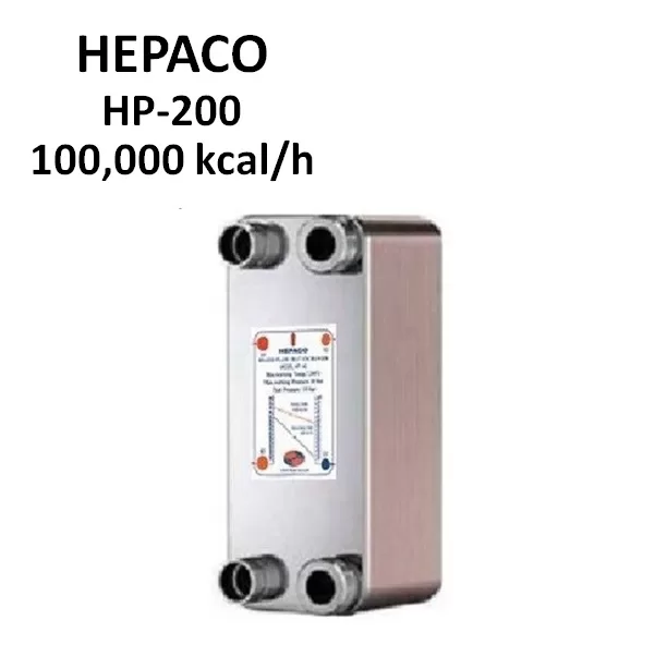 مبدل حرارتی صفحه ای هپاکو مدل HP-200