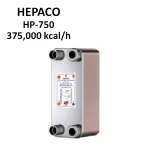 مبدل حرارتی هپاکو HP750