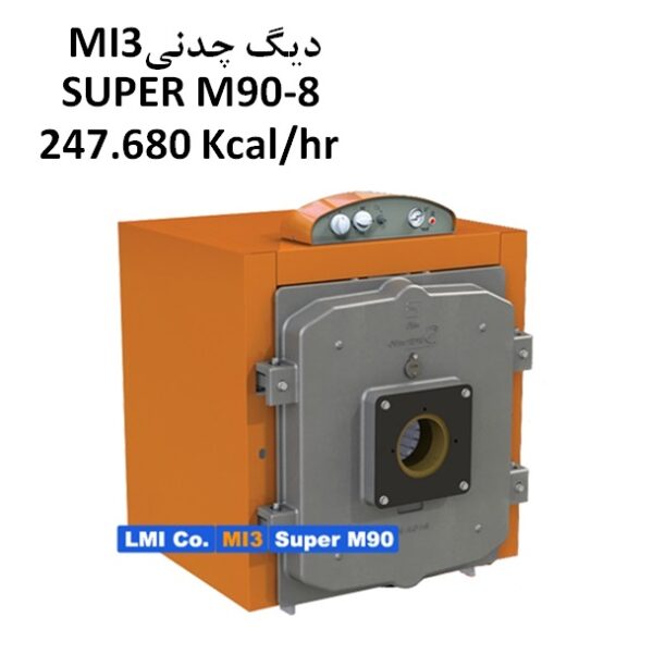 دیگ چدنی MI3 سوپر M90 مدل 8 پره