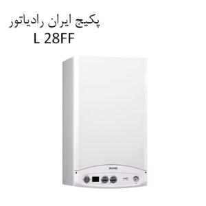 پکیج ایران رادیاتورL28FF