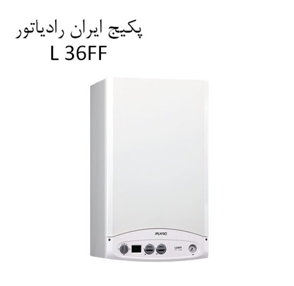 پکیج ایران رادیاتورL36FF