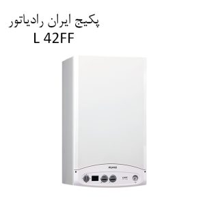 پکیج ایران رادیاتورL42FF