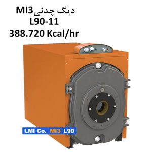 دیگ چدنی MI3 مدل L90 با 11 پره